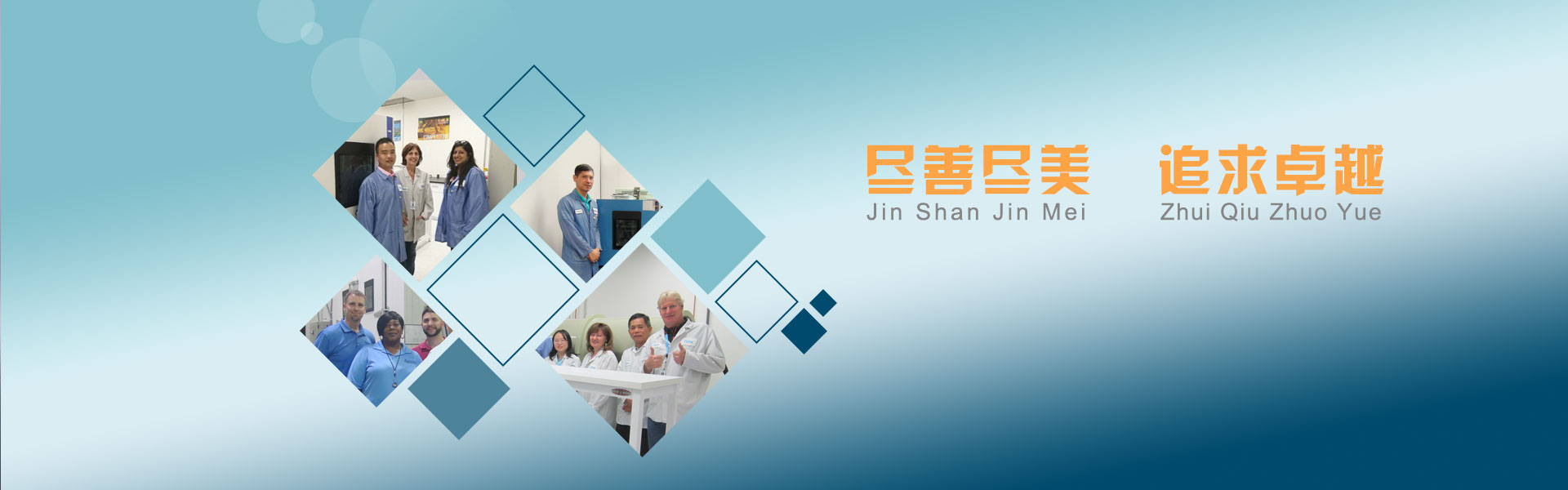連云港家政保潔